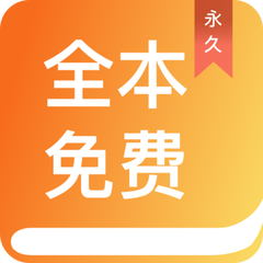 爱游戏体育app